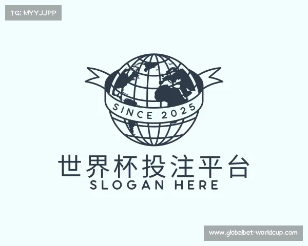 发现世界杯投注平台